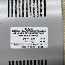 6SN1123-1AB00-0AA2 ģ