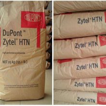 Ű/DuPont PPA Zytel HTN54G35HSLR