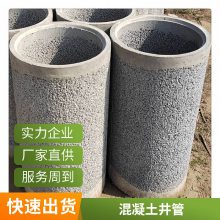 ˮ 300mm380 400mm480ɰ ˮˮ
