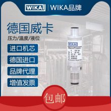 PCAѹWIKASIL2߱зõɸĤ