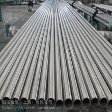 Inconel230ëϸ ޷ N06230 ºϽϼӹ