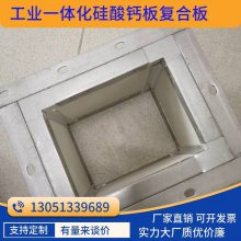 ҵһ廯Ƹϰ峧 20k607ͼ ͻ1-2Сʱܰ
