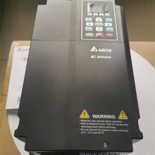 ̨ƵVFD-C2000ϵ 7.5KW380V VFD075C43A