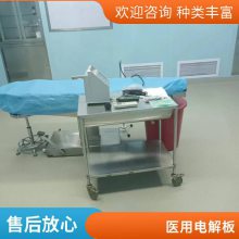 厚朴医疗 医用干挂电解板 手术室电解钢板医院实验室施工灰电解3.0