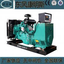 翵90KWͷˢ6BT5.9-G2