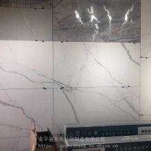 瓷砖展架 瓷砖样板挂墙展示架冲孔展示架 网孔板展示架