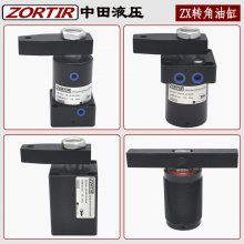 ҺѹӦZX/HSC-FA/M/FAM/TCB25/32/40/50/63/80ϵ90תѹʽҺѹת͸