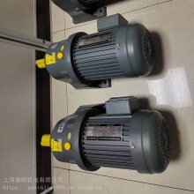 供应卧式斜齿轮减速电机GH40-2200W-25S免费咨询