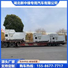 8方智能移动式垃圾站 农村垃圾收集压缩站 全国联保