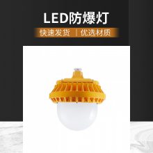 SZSW7151_SZSW7151-50W LED ƽ̨