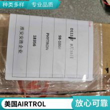 (gu)AIRTROL_(ki)P(gun)PP-700ϵȫϵa(chn)ƷȫԭS؛ 