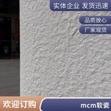 ʯ ͱҰ 1160*2400 ǽװ װ ˼