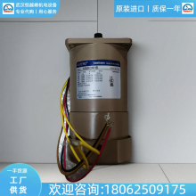 P-PMSA-U42D2LDձplexmotionŷP-PMSA-U56D1
