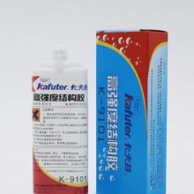 K-9101ṹ ͸ǿͻƱ价AB