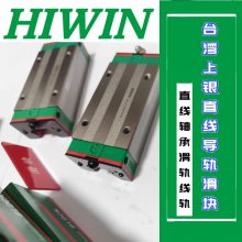 HIWINֱߵ컬EGH20SAZ0C EGH15CAZAC EGH25SAZAHϳ