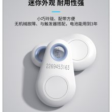 RFID 2.4GԿ׿۱ǩ Сͣ һͨ