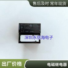 EW560 W60ȫ***ձ񻯳ɵԻձ