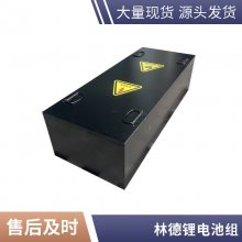 冷库电动叉车 电动二手叉车 杭 州电动1.5吨叉车 合力2吨电瓶叉车优惠