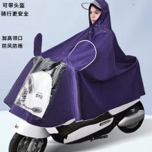 綯ĦгỨϼӺL