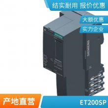 6ES7971-0BA02 PLC S7-400  3.6Vģ 6ES79710BA02