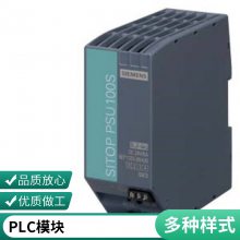 6ES7136-6DB00-0CA0 ģ  ET 200SP SIMATIC DP