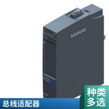SINUMERIK  6FC5303-0AP47-0BA0