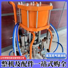 GP9C-2高压无气喷涂机 门厂用气动喷胶机 一个门面喷涂效率在4-5秒
