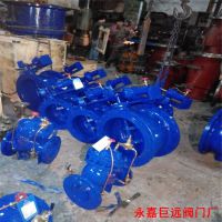HH49H-16C DN125 ΢軺յʽֹط ˮƷ ϷзŹ˾ Զ