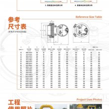 Ϳ쿪ä DN1000 16MPa -50C~200C ̼ 쿪ʽѹ쿪ä