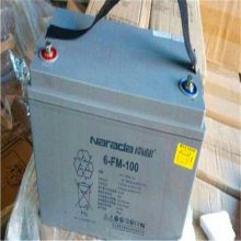 ϶6-FM-65B/12V6***HͺרӪ˾