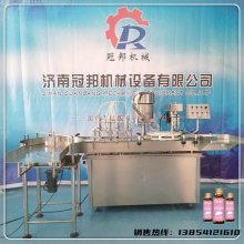 北京口服液精油糖浆等液体灌装旋盖一体机 铝盖塑料盖自动旋盖机
