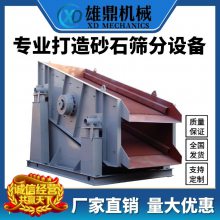 32460ɸ豸 1236ɰʯɸֻ ۶е