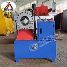 С͵綯ҺѹܻMK-90ѹܻܻ