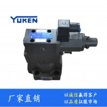 榆次油研YUKEN电液比例溢流阀EBG-06-H-51比例阀