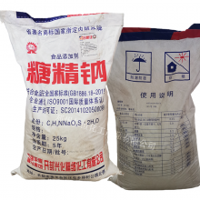 ũ25KG/ ʳƷǾζ 500Ǿ ϸ