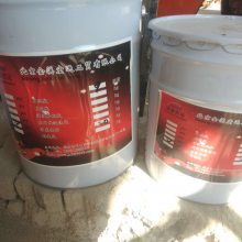 补缝胶浆 裂缝修补胶 胶浆生产厂家