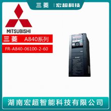 FR-A840ϵFR-A840-06100-2-60Ƶ๦250KW