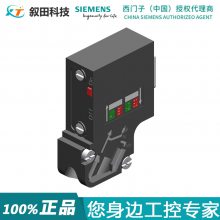 ԭװ ET200 ģ 6ES7972-0BA61-0XA0 35 ³