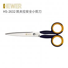 (gu) HEWER MultiCUT HS-2632 P]wSȫ