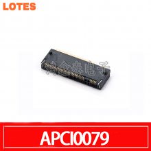 LOTES  M.2̬Ӳ̲ H3.2 M-KEY 67PIN SMT APCI0079