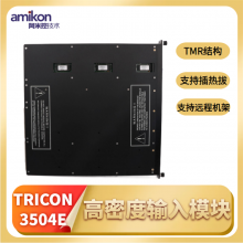 TRICON 4000093-310