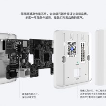 RG-EAP101 ڵƵҵwifi߽ AP