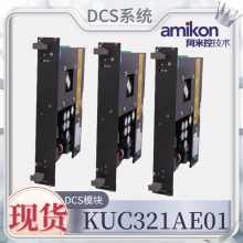 г:HIEE300698R0001 KUC321AE01ʡ