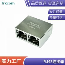 6339160-1 RJ45/网口连接器 TE/泰科 封装N/A