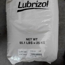 耐黄变TPU 美国Lubrizol S-195A S160D-2 缓冲器 软触应用 手机保护壳