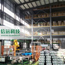 大型水溶肥生产厂家的设备配置方案