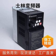 士林变频器SC3-043-5.5K经济型变频器5.5Kw380-400V三相