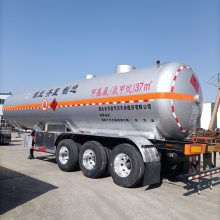 氯甲烷半挂车37立方拉货29.97吨湖北齐星制造