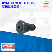 HydacR¿RVM10120-01-C-N-0.5y