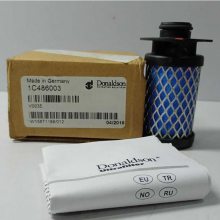 耀鼎 高压进液过滤器B0450 1C334050主机油动机润滑油滤芯